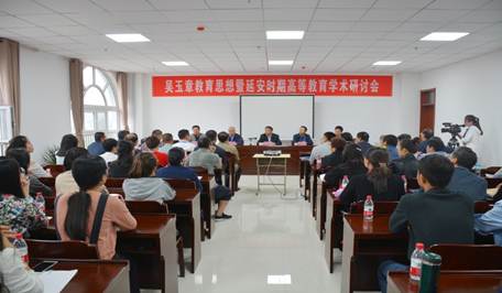 Уٰ½˼ӰʱڸߵȽѧֻ