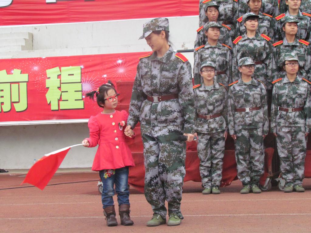 Ժ710ĶĴӭʮһѵӽٻȽ