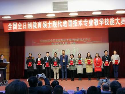 ѧѧԺоȫȫƽ˶ʿִרҵѧܴϲȽ