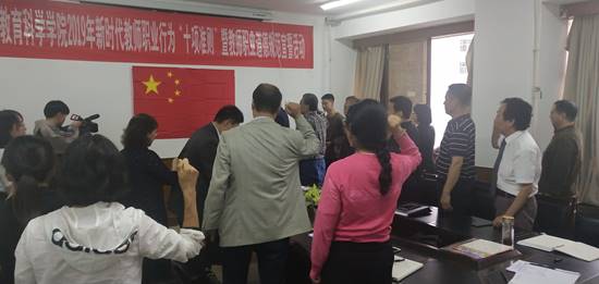 ΢ͼƬ_20190912083336