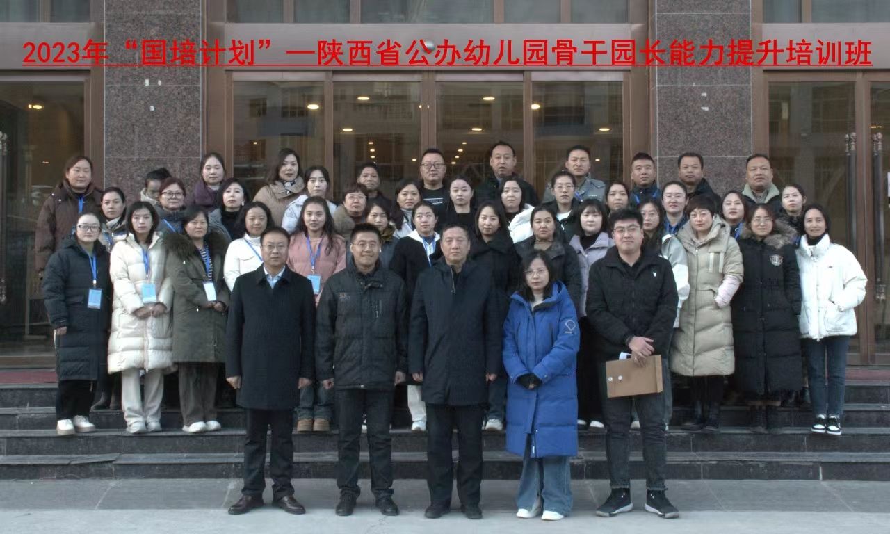 ƻ2023ʡ׶԰Ǹ԰ѵĿУ