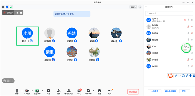 Ժѧϵٿѧογ̸ĸרл