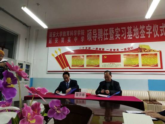 ̿ԺӰӢѧ˶Ƹʵϰǩʽ