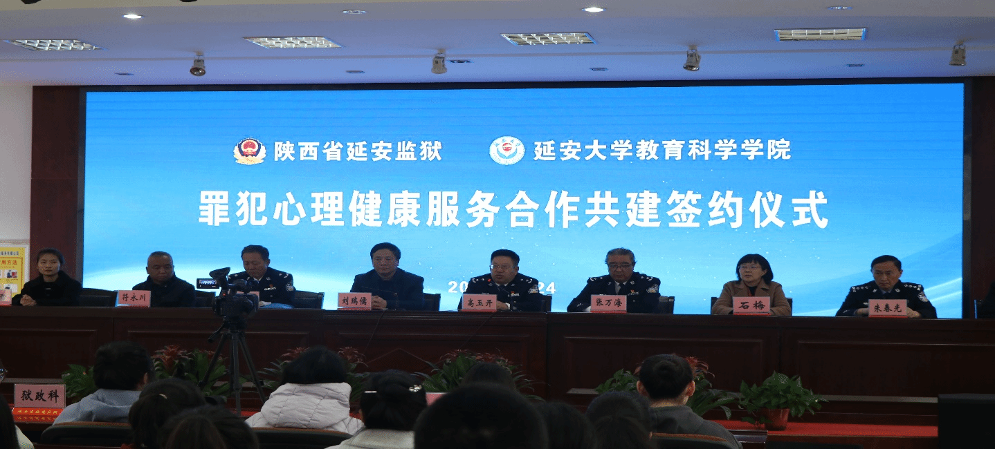 У̿ԺʡӰԺЭǩԼʽﷸ